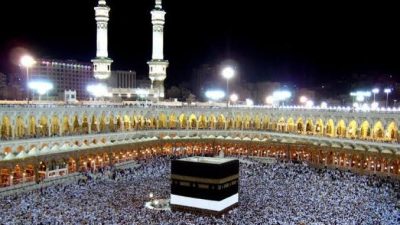 Pelunasan Bipih Haji 2026 di Kudus Capai 77,43 Persen